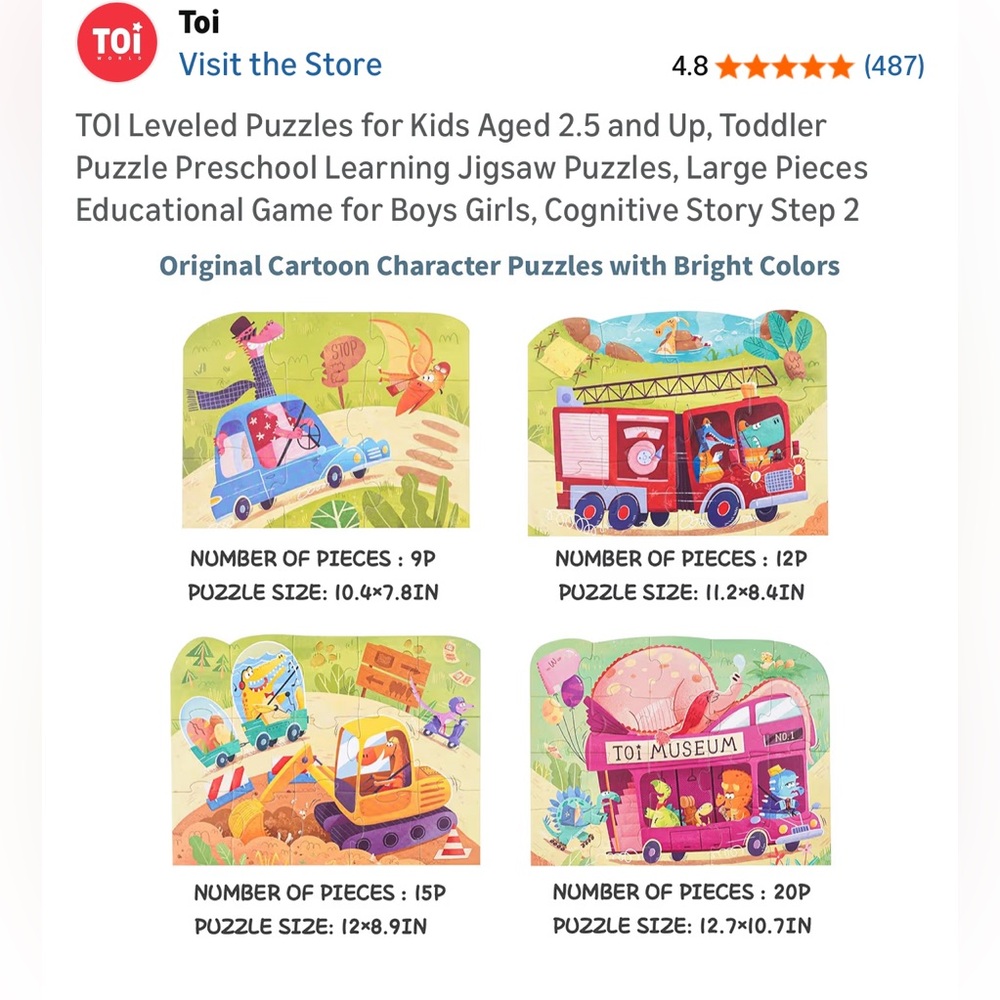 TOI World Puzzles for Kids Aged 2.5+ Dinosaur Traffic (set of 4 puzzles) - Picture 3 of 4